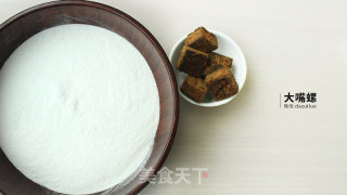 Q萌红糖冰皮月丨大嘴螺的做法步骤：2