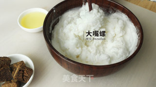 Q萌红糖冰皮月丨大嘴螺的做法步骤：4