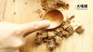 Q萌红糖冰皮月丨大嘴螺的做法步骤：11