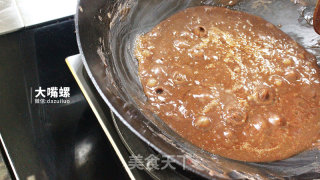 Q萌红糖冰皮月丨大嘴螺的做法步骤：13