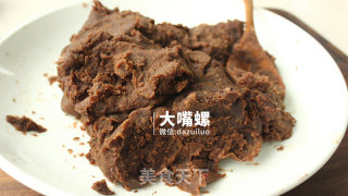 Q萌红糖冰皮月丨大嘴螺的做法步骤：15