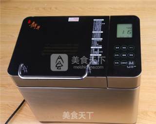 柠檬果酱的做法的做法步骤：4