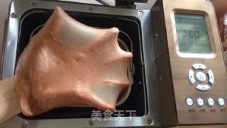 可可味淡奶油面包的做法步骤：7