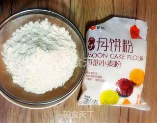 广式月饼简单做法的做法步骤：2