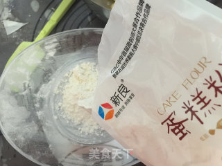 牛油果磅蛋糕的做法步骤：1