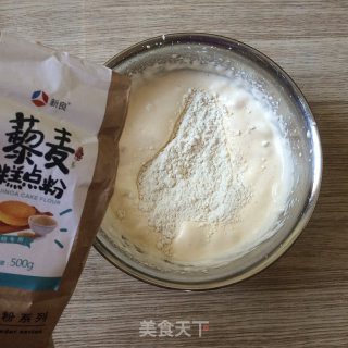 天涯共此时翻糖杯子蛋糕的做法步骤：6