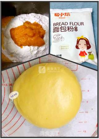 超萌南瓜紫米包的做法步骤：1