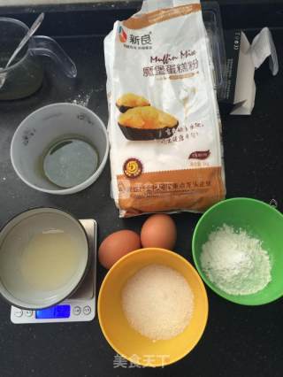 清新薄荷戚风蛋糕的做法步骤：3
