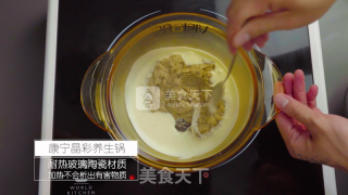 奶油蘑菇汤的做法步骤：4