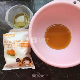 豆沙月饼的做法步骤：1