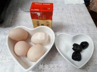 红枣枸杞双皮奶的做法步骤：1