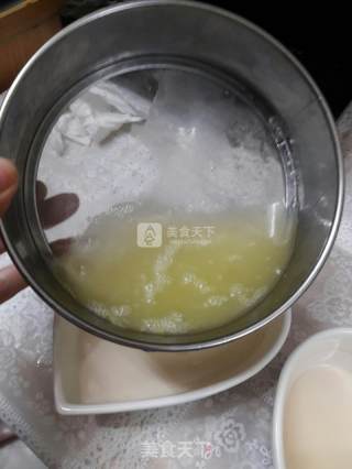 红枣枸杞双皮奶的做法步骤：7