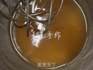 麦芽糖伍仁月饼的做法步骤：2