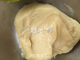 麦芽糖伍仁月饼的做法步骤：4