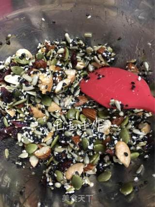 麦芽糖伍仁月饼的做法步骤：8