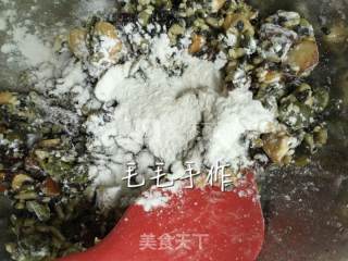 麦芽糖伍仁月饼的做法步骤：9