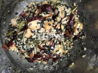 麦芽糖伍仁月饼的做法步骤：10