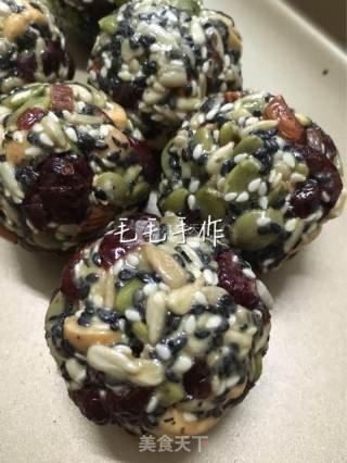 麦芽糖伍仁月饼的做法步骤：11