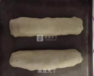 风靡代购店的俄罗斯大列巴的做法步骤：7