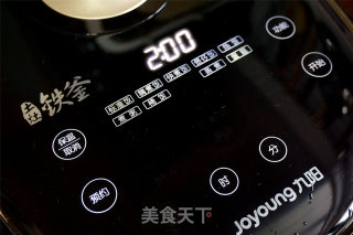 淡菜节瓜鸡脚汤的做法步骤：8