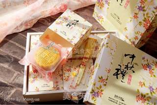 广式莲蓉蛋黄月饼的做法步骤：25