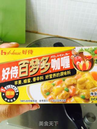 咖喱鸡饭的做法步骤：7