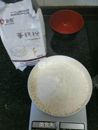 双蛋黄月饼的做法步骤：1