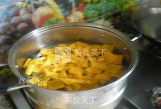 冰皮月饼~呵护的做法步骤：2