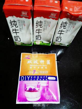 奇葩方法做酸奶——不用插电不费气的做法步骤：1