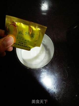 奇葩方法做酸奶——不用插电不费气的做法步骤：6