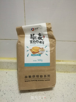 巧克力柠檬蛋糕的做法步骤：1