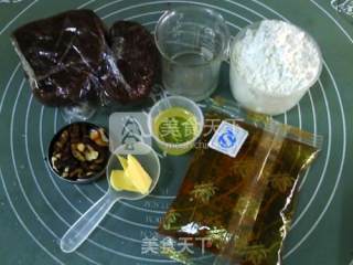 广式核桃豆沙月饼的做法步骤：1