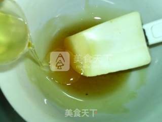 广式核桃豆沙月饼的做法步骤：3