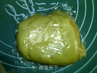 广式核桃豆沙月饼的做法步骤：7