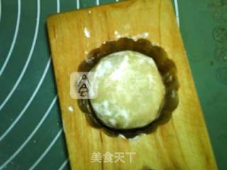 广式核桃豆沙月饼的做法步骤：15