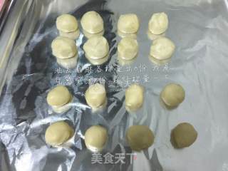 豆沙蛋黄酥的做法步骤：2
