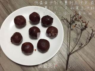 豆沙蛋黄酥的做法步骤：8