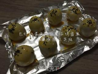 豆沙蛋黄酥的做法步骤：11