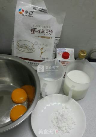 流心天使蛋糕的做法步骤：10