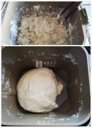 米奇沙拉面包的做法步骤：6