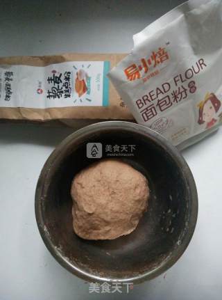蔓越莓杂粮软欧的做法步骤：2