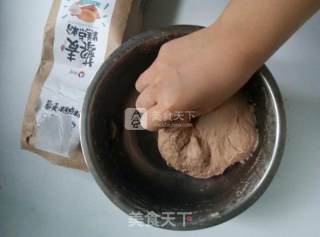 蔓越莓杂粮软欧的做法步骤：3