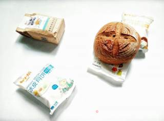 蔓越莓杂粮软欧的做法步骤：14