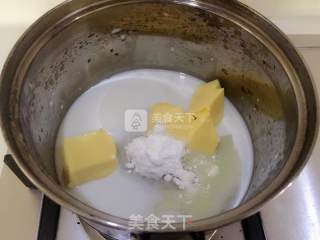 椰蓉蔓越莓奶黄月饼的做法步骤：6