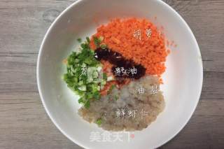 虾仁胡萝卜饺子的做法步骤：1