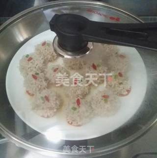 珍珠丸子的做法步骤：14