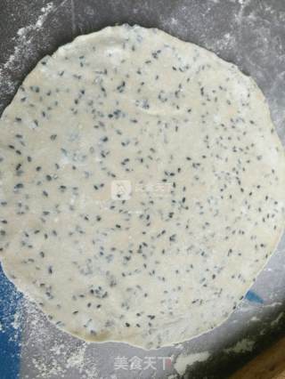 烫面洋葱牛肉盒子的做法步骤：12