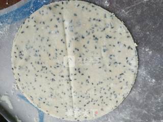 烫面洋葱牛肉盒子的做法步骤：14