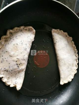 烫面洋葱牛肉盒子的做法步骤：17