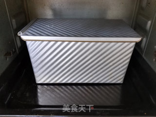 南瓜吐司面包的做法步骤：11